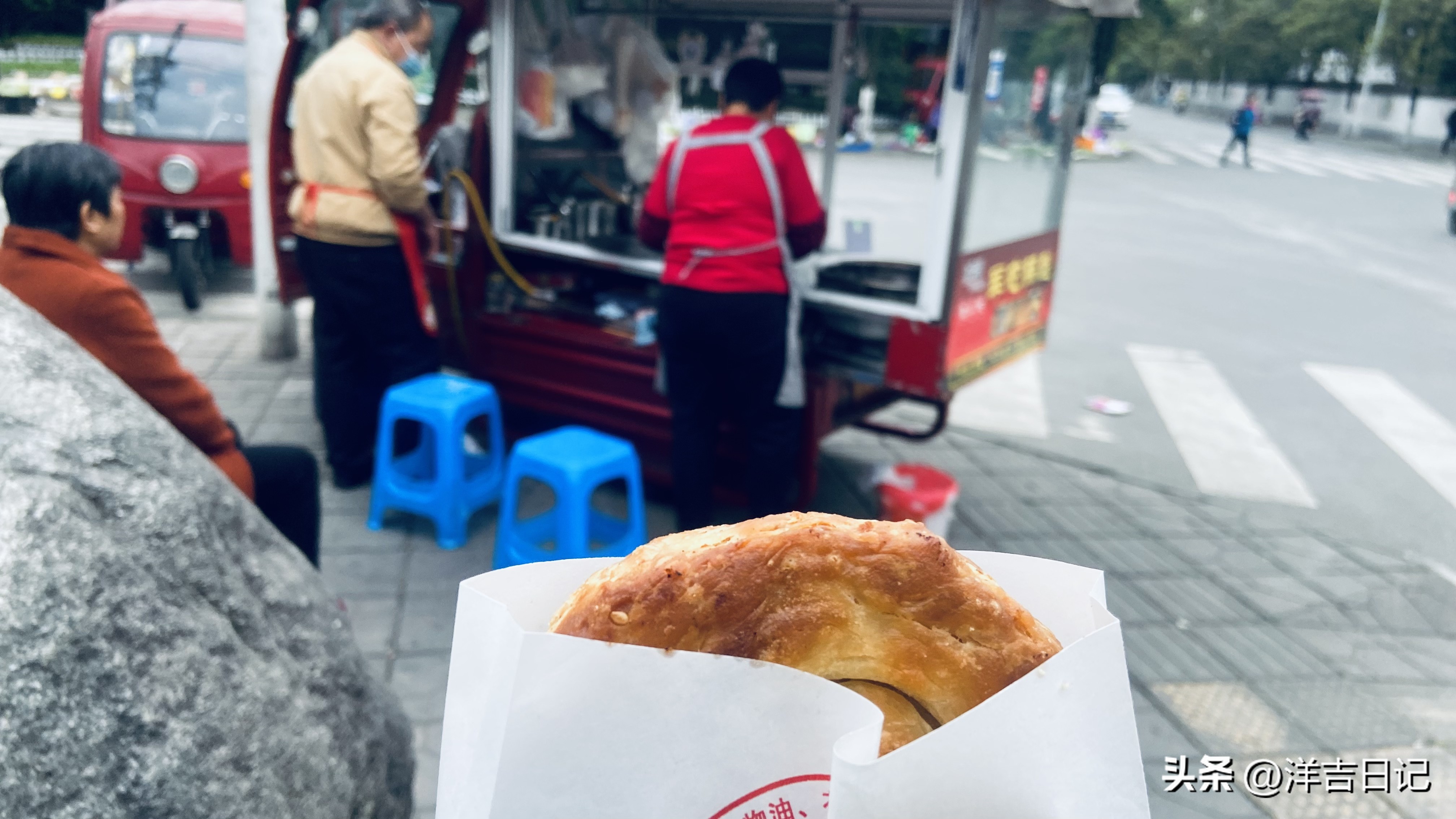 洋吉日记2023.4.4（准备个礼物，我喜欢的鞋子）