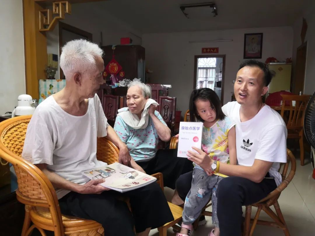 刘傅氏族沿革史概略——刘傅位明