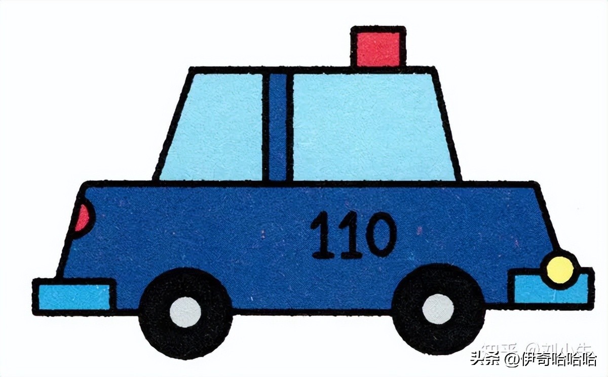 photoshop第一课魔棒工具,ps入门基础教学套索工具