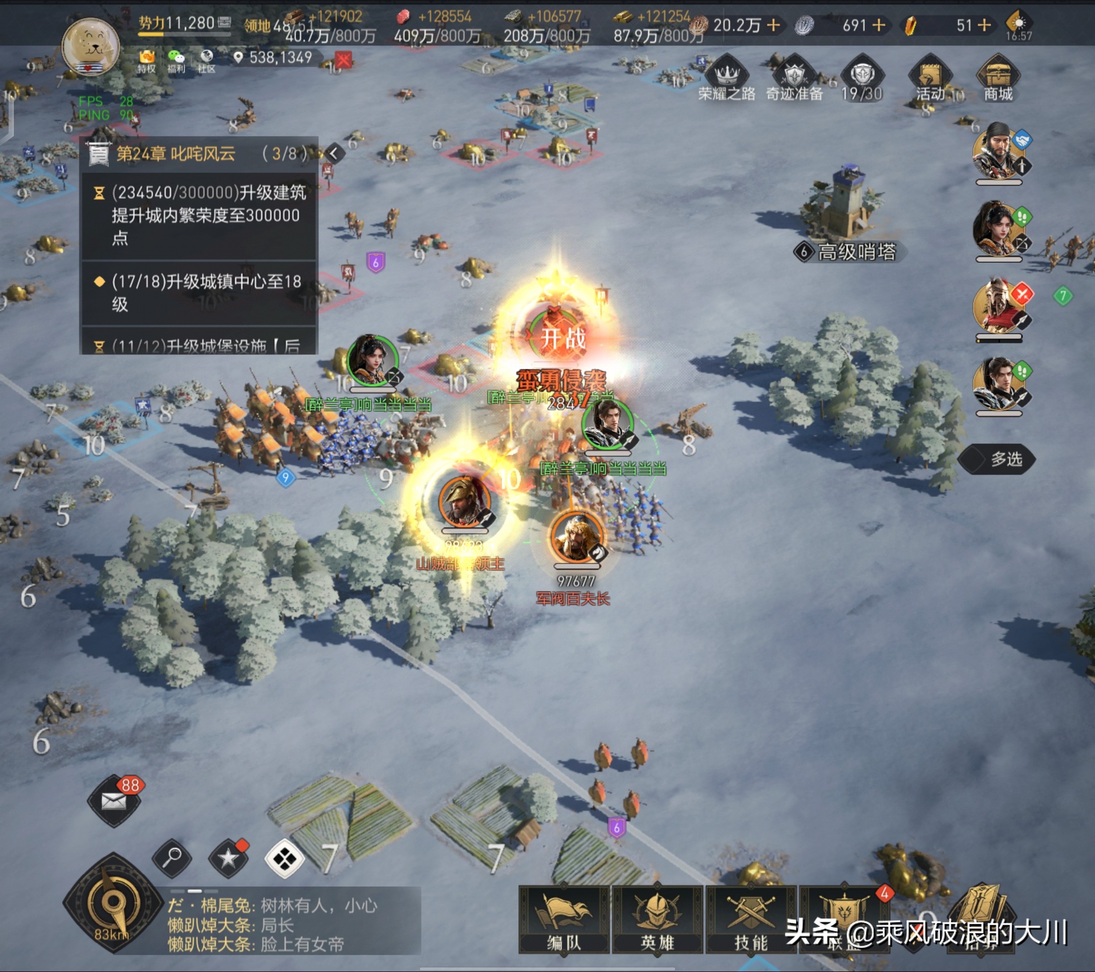 vivoxfold折叠屏适合当主力机用吗,折叠屏手机vivoxfold极寒测试