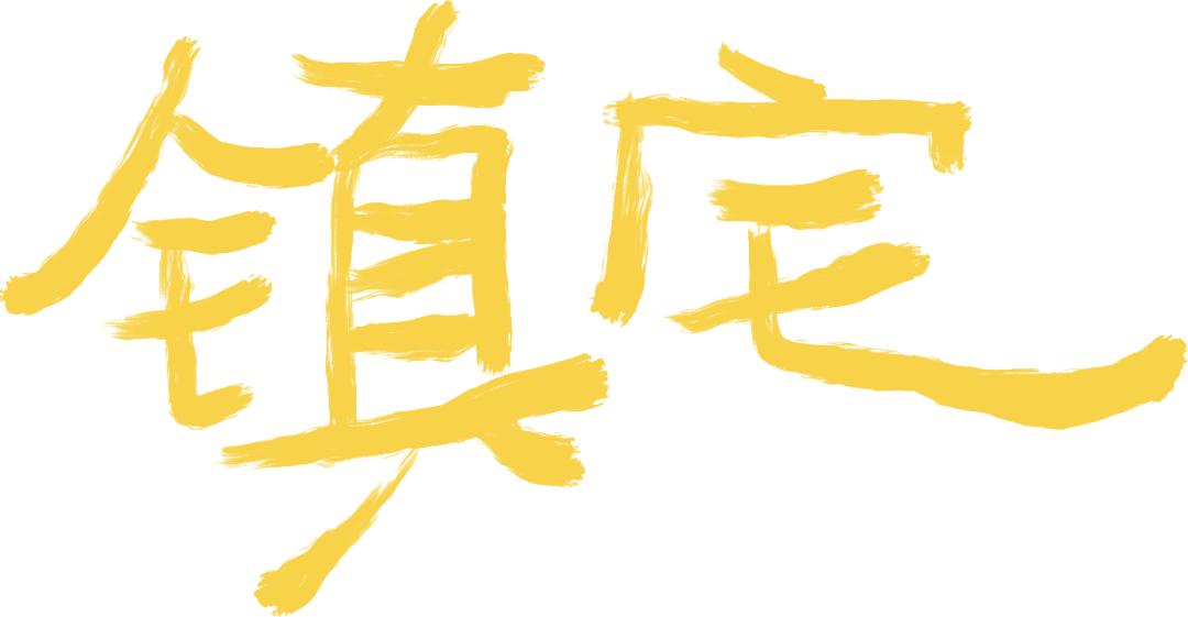 贵妃沙发为何不流行了,不想要贵妃沙发怎么办