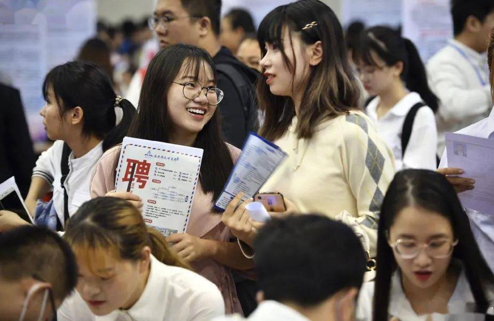 国家关于大学生就业的法律法规,我国大学生就业相关法律法规