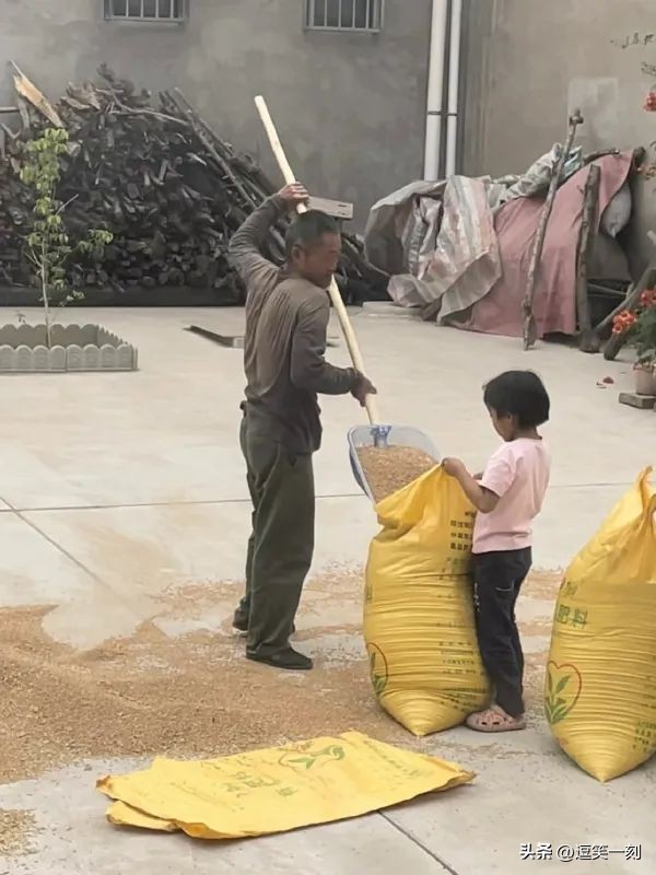 周易：孩子他克你，给点钱我帮你破破。