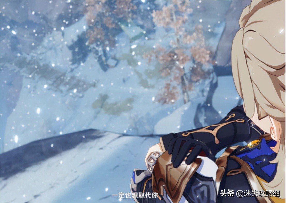 原神3.2剧情走向推测 (原神2.3剧情分析)