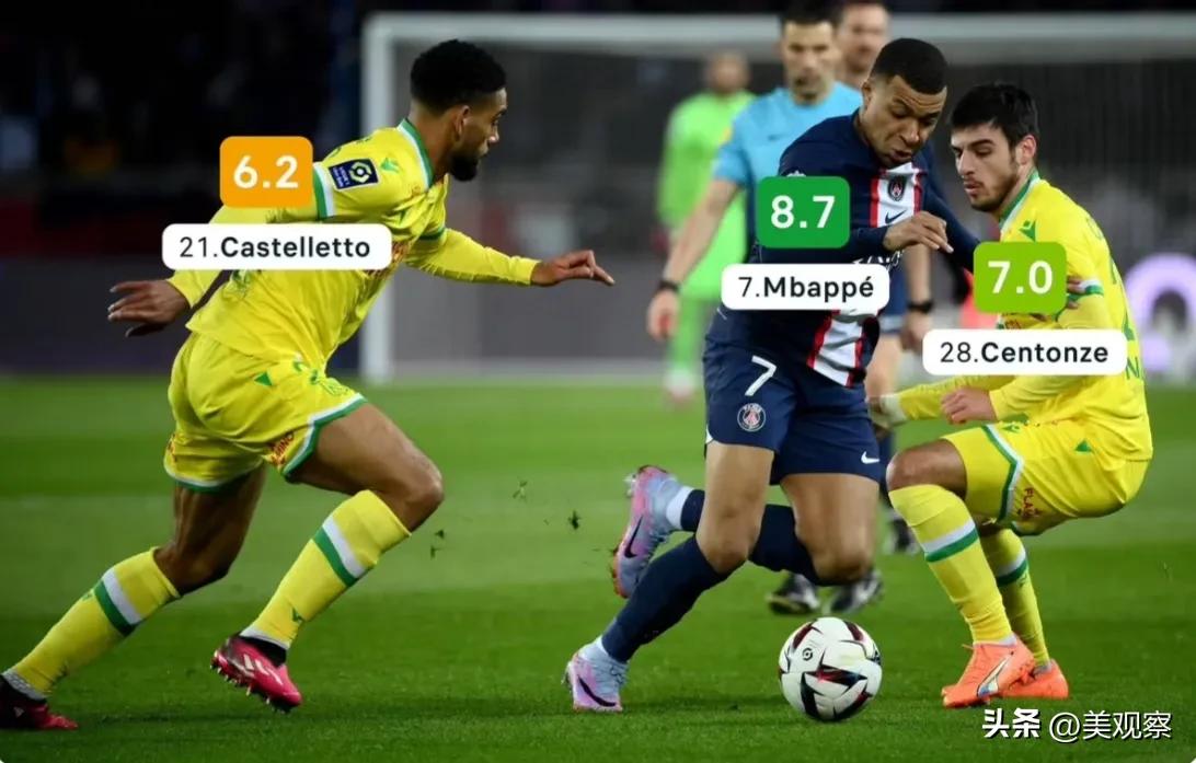 flashscore应用中文,flashscores