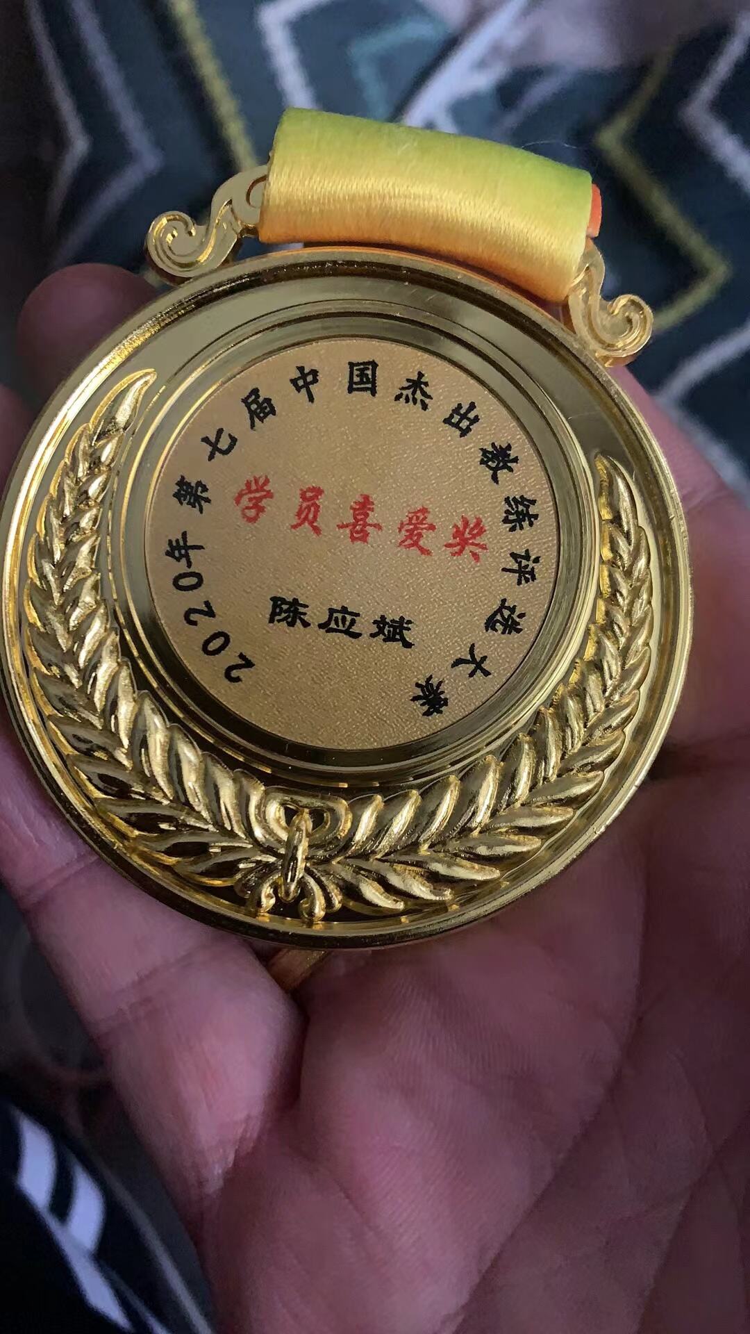 驾校教练服务周到,驾校金牌教练手法