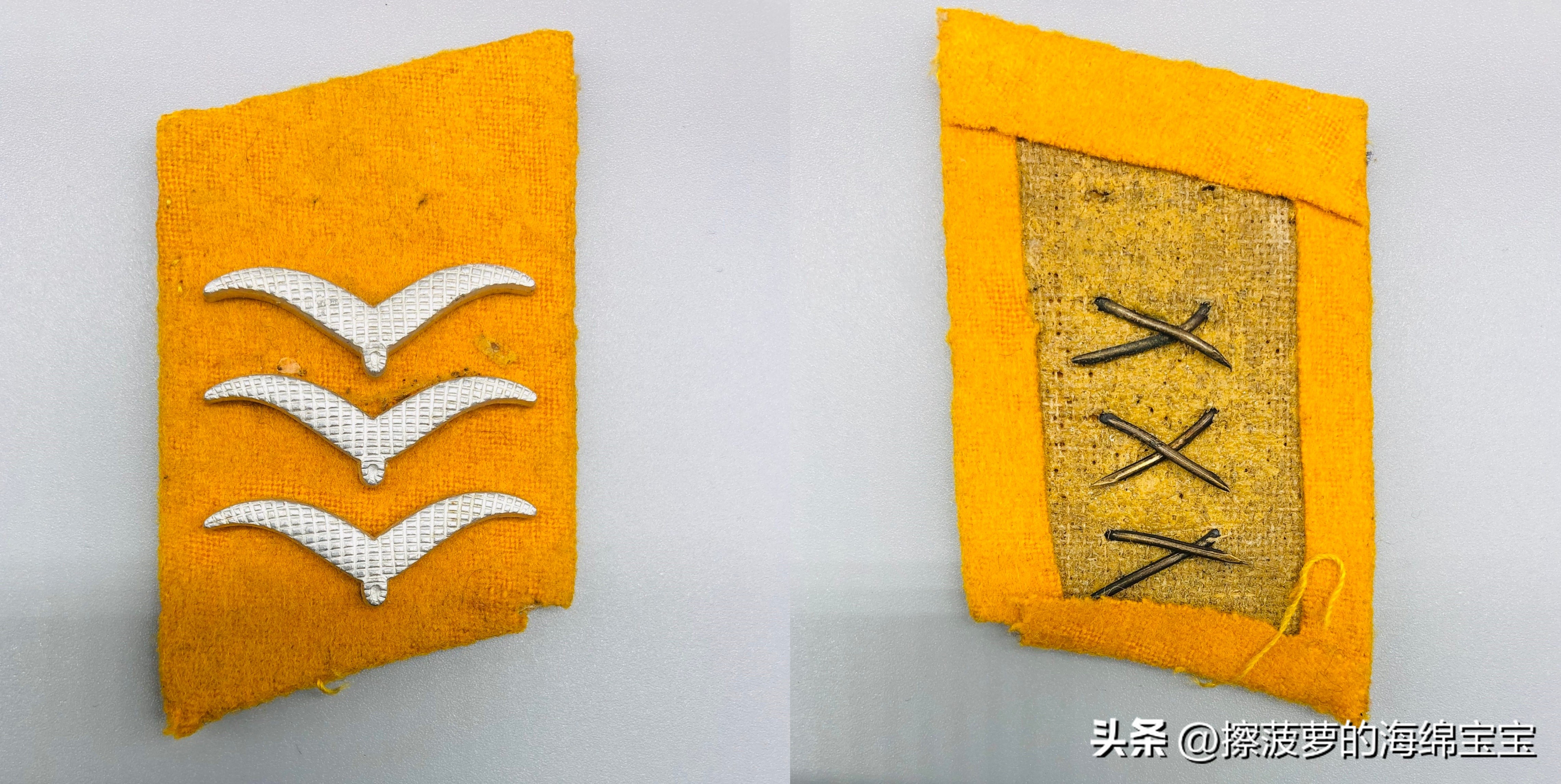 二战德国将军军衔图案,二战德国突击队队长军衔