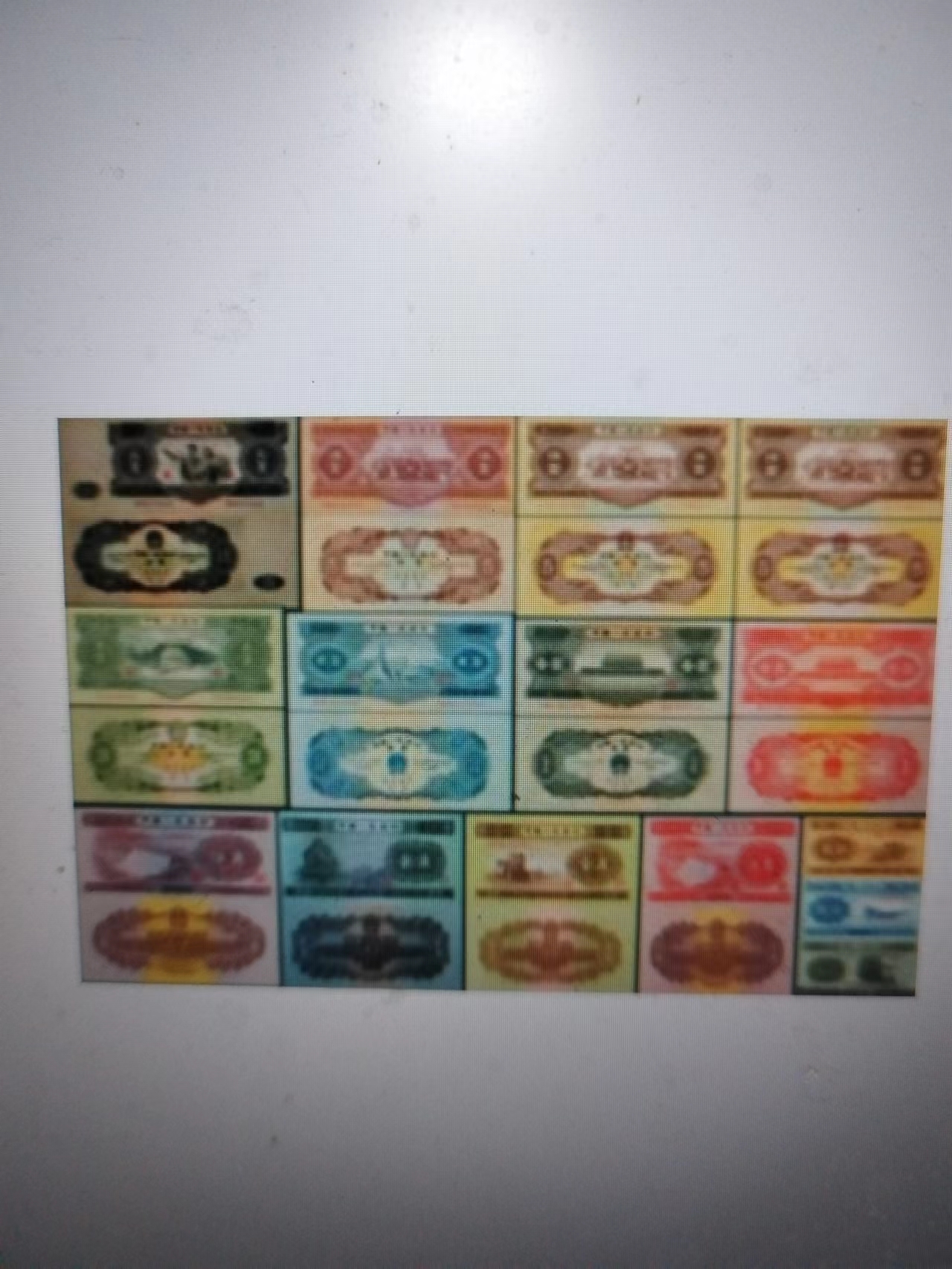 钞票一元能值多少钱,纸币史话