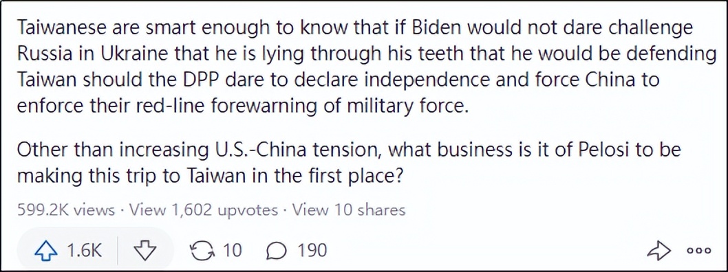 佩洛西窜台后，台湾网友开始骂美国“垃圾国家”？