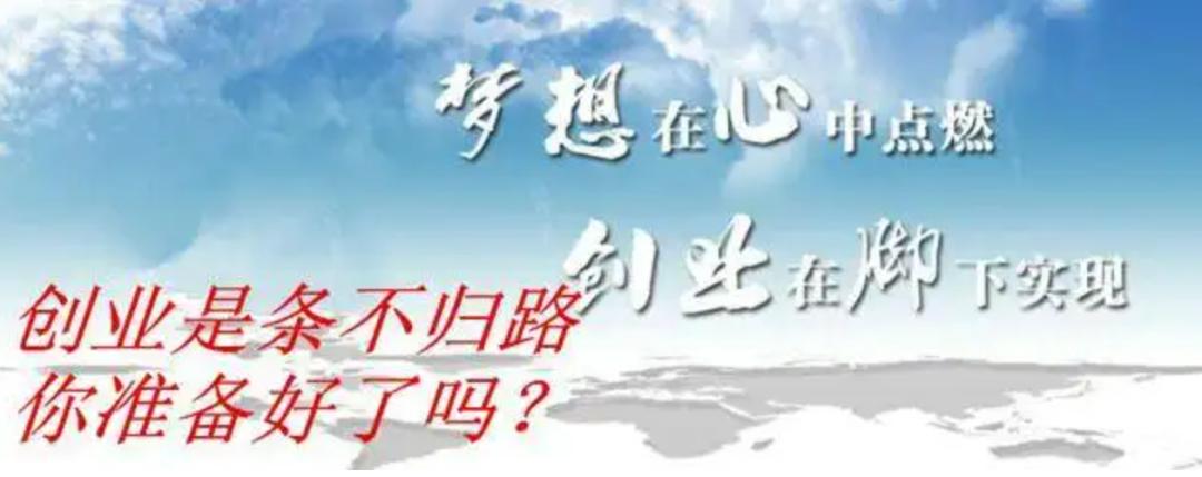 大厂出来裸辞3个月找不到工作,裸辞一时爽找工作难