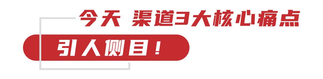 母婴连锁店失败,全国连锁母婴店同质化严重