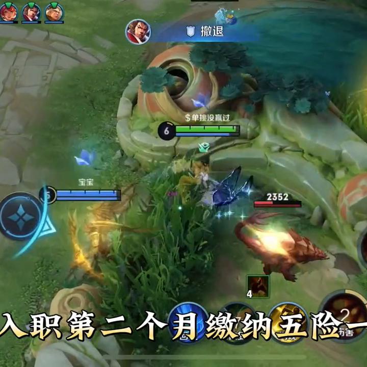 海员招聘28000,货船海员高薪招聘是真的假的