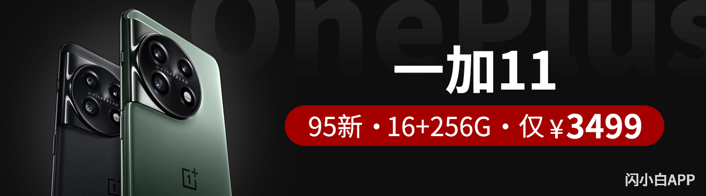 苹果日历邀请垃圾广告怎么关,苹果日历收到垃圾邀请什么原因