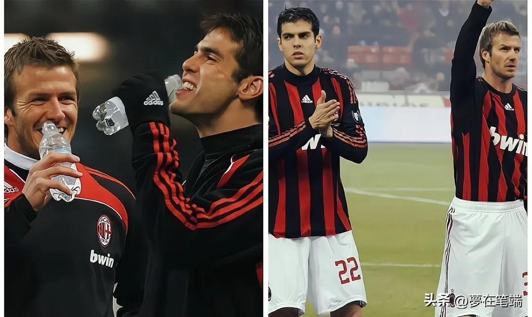 盘点足坛最帅的球星,盘点世界杯10大球星