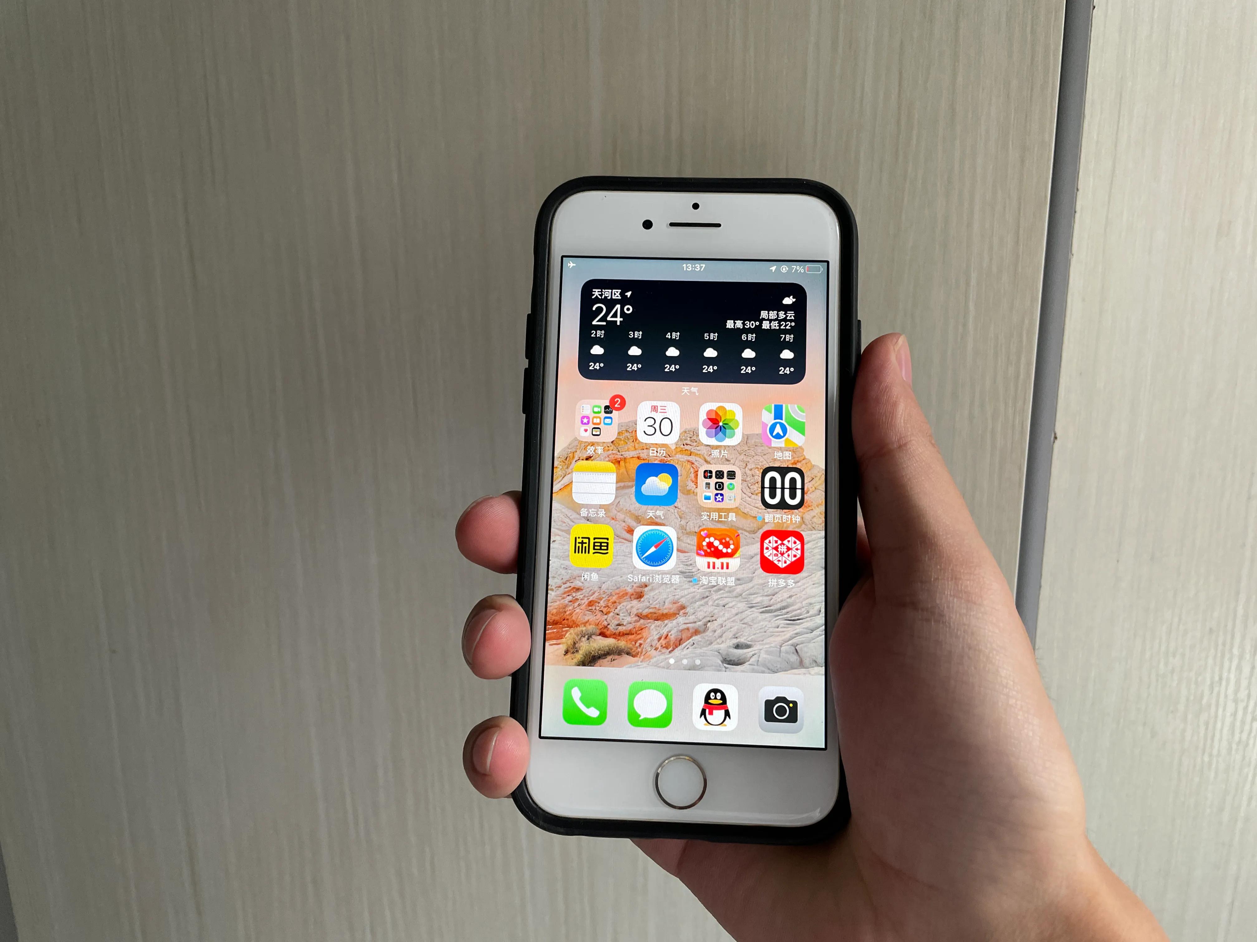 苹果手机真的可以用五六年不卡,苹果iphone7plus卡不卡