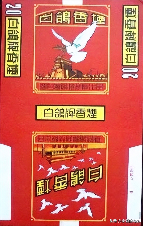 “已经绝迹”的老牌香烟:抽过3种以上,差不多是“爷爷”辈人了