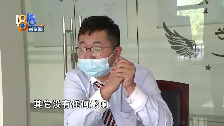 销售单上“免抵押”，买车半年后收到律师函