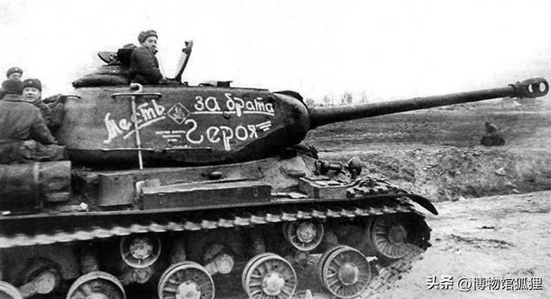 is和is-2哪个更厉害,is2是和虎式同时期的车吗