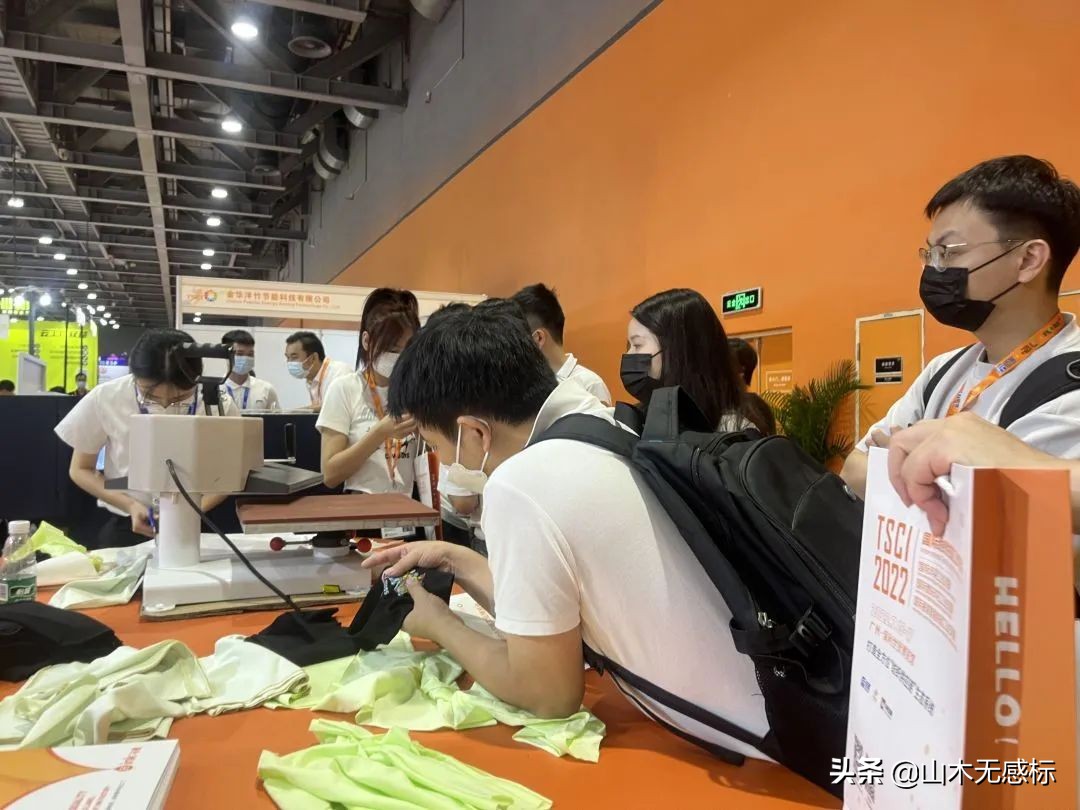 活动完美收官感谢支持,活动圆满收官感谢所有的顾客