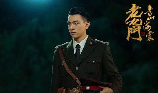 老九门出新版了吗,老九门又出新电影了吗