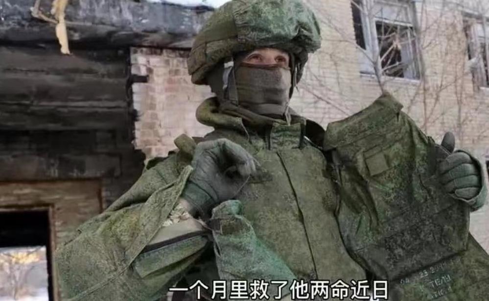 俄军士兵测试中国防弹衣,俄军特种部队新式防弹衣