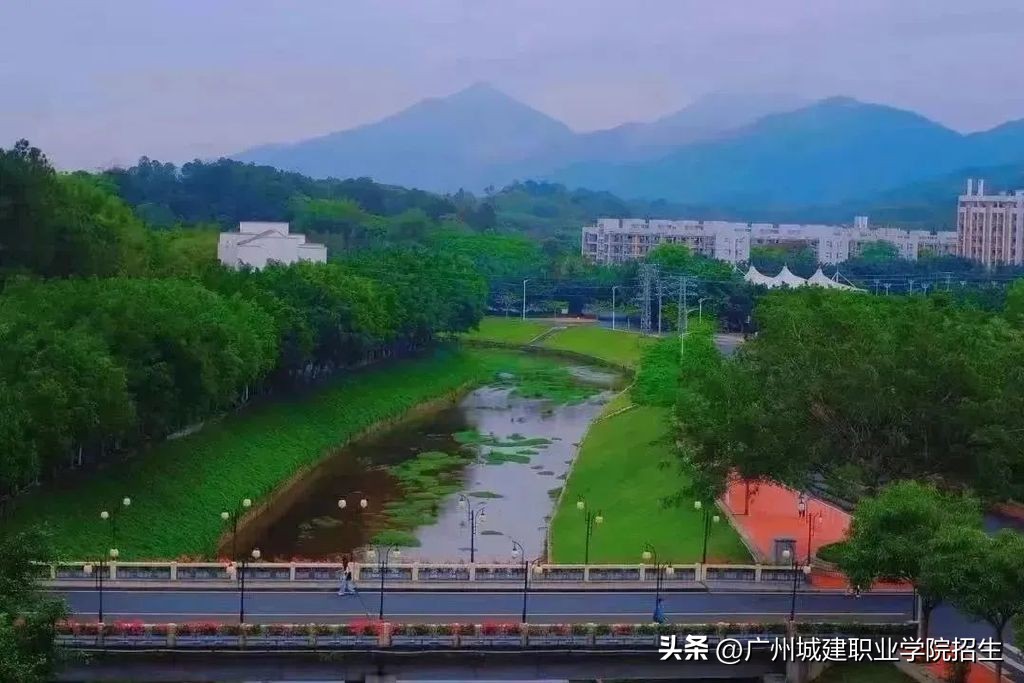 广州城建职业学院2024年招生简章,广州城建职业学院高中招生