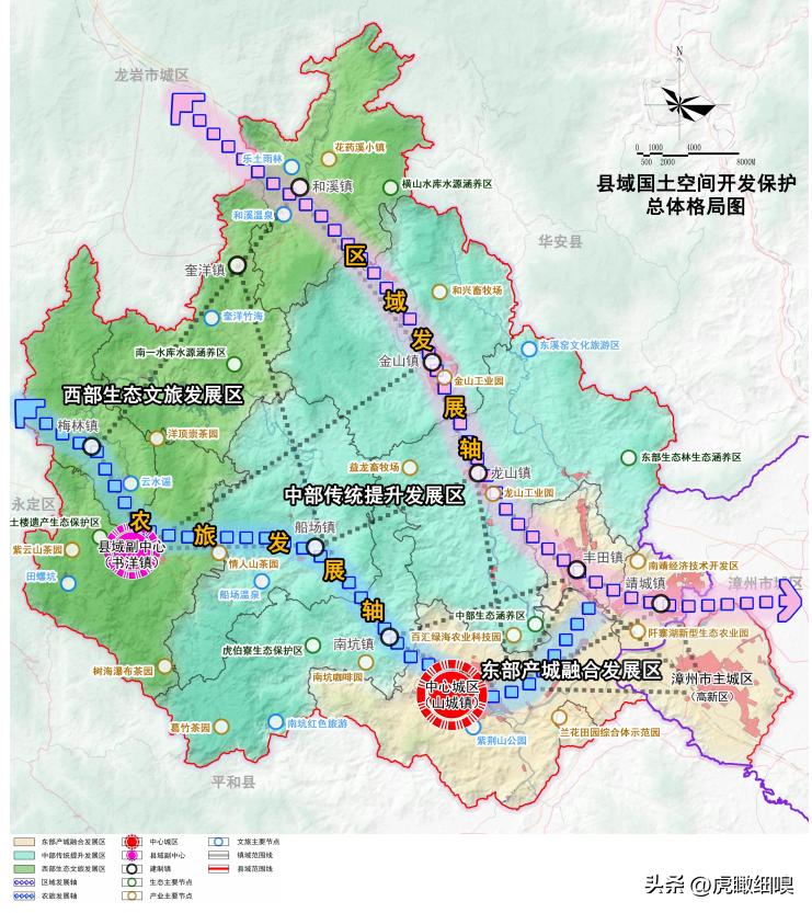 福建南靖土楼文化旅游区,福建省南靖土楼群图