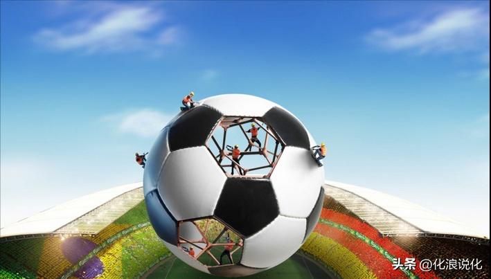 世界杯熬夜看球的正确方法,世界杯已经结束别熬夜看球