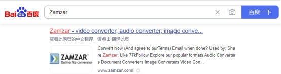 aac怎么转换mp3格式,aac格式转换mp3好用的免费软件