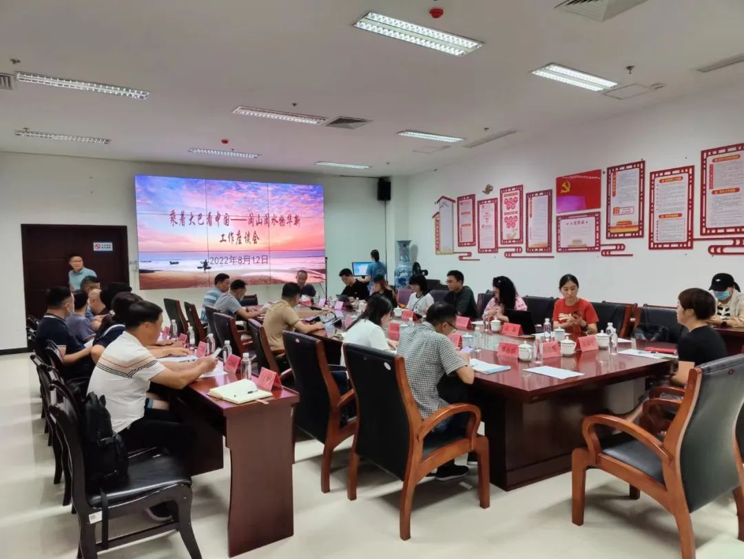 农民扮演农民？畲族模特每个动作定格3秒循环往复，150元可得乡村风赶鹅图