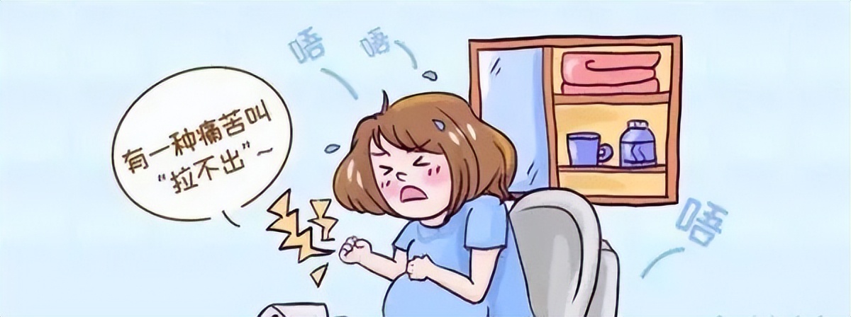 千呼万唤“shi”不出！产科专家来“解秘”