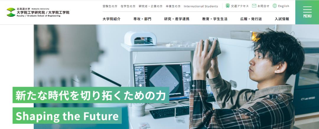 理工科热门专业热门学校,理工科十大热门专业出炉