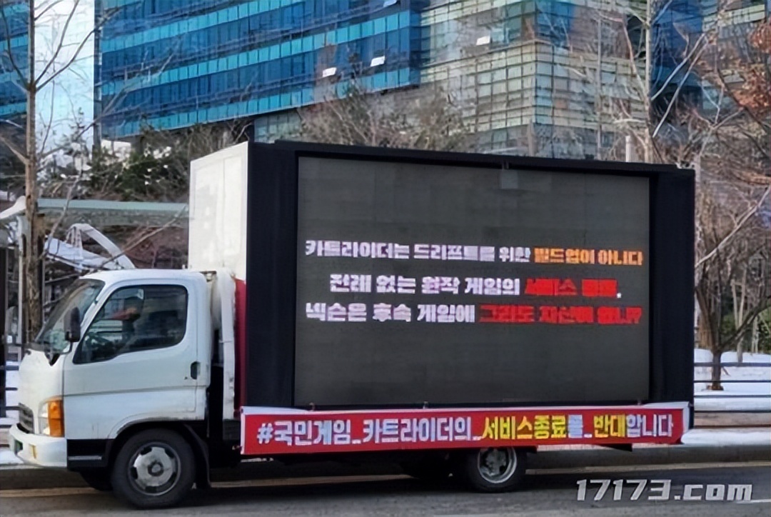 韩国最新端游2023,已停运的端游有哪些