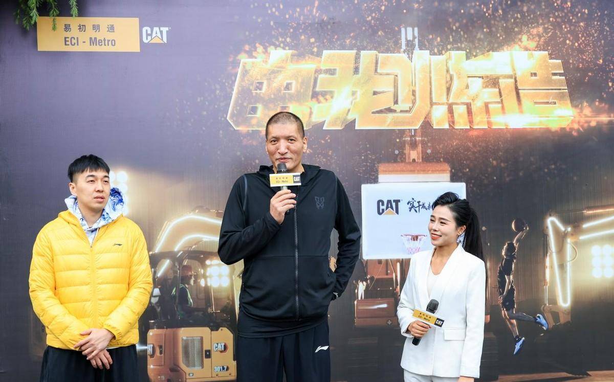 CBA巴特尔传奇故事？巴特尔北京美国豪宅曝光？巴特尔子女的事业