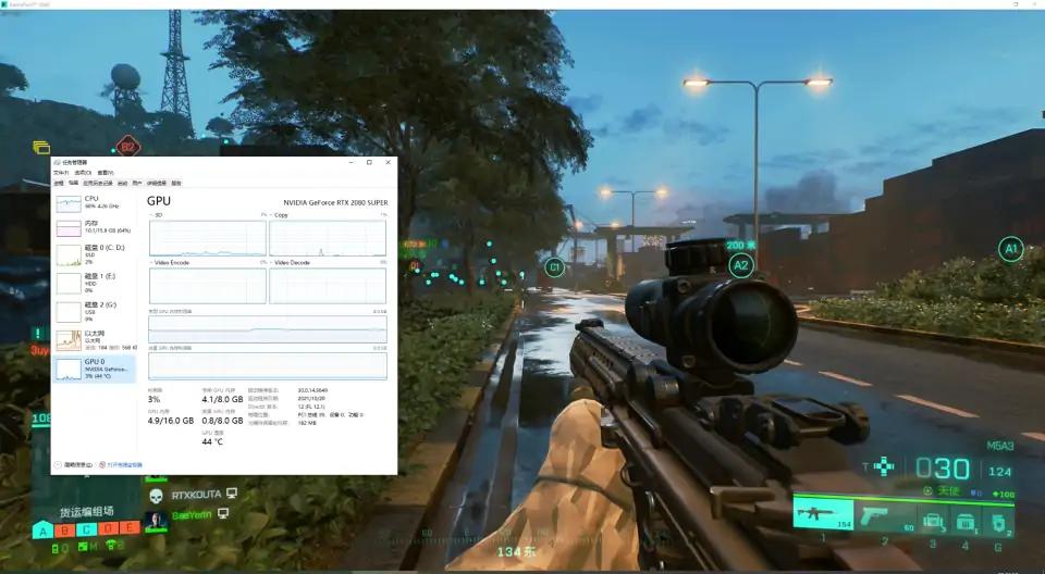 战地2042怎么显示游戏帧数,gtx1660s显卡玩战地2042帧数
