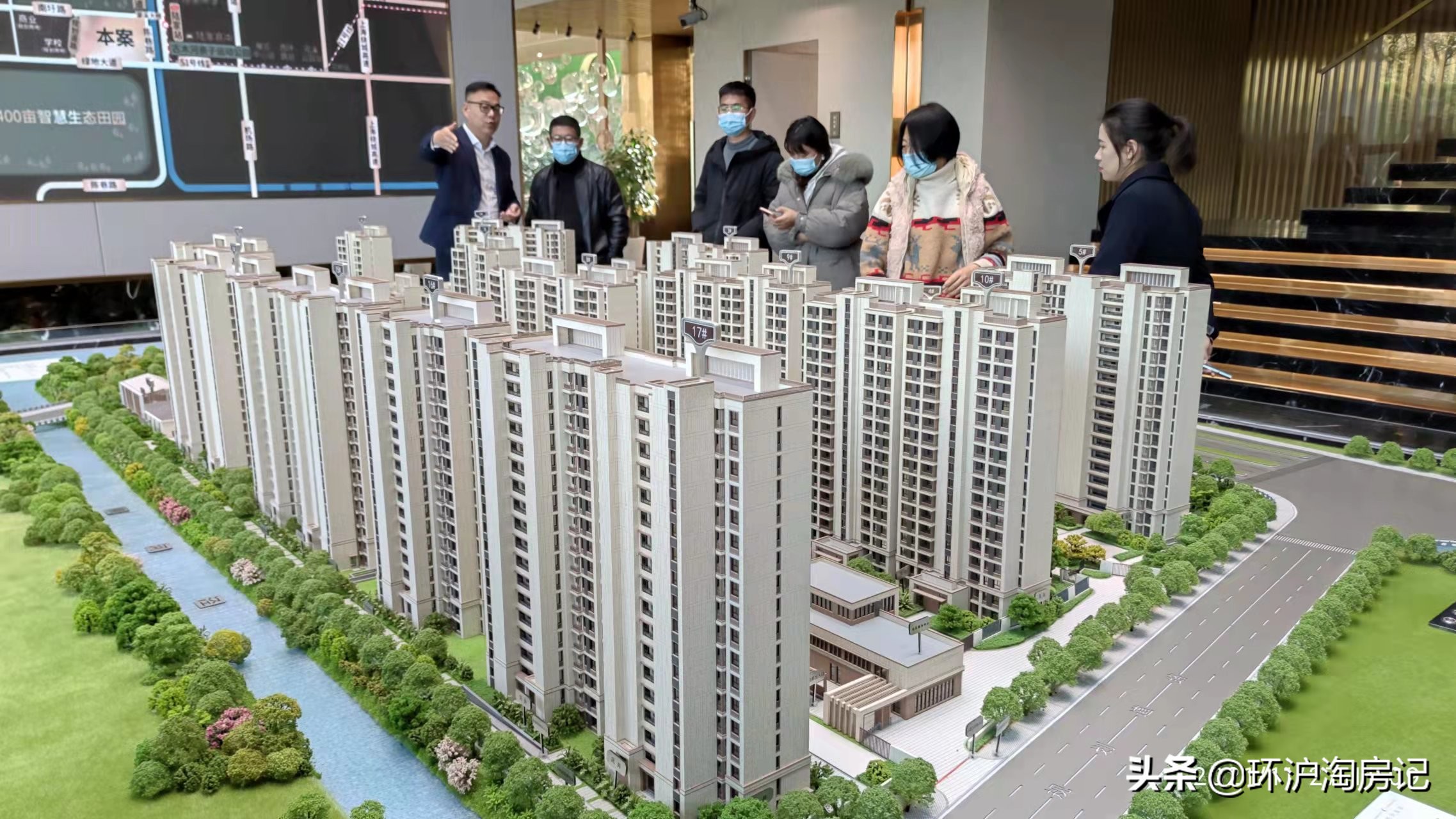 环沪有哪些坑,环沪还能下跌多少