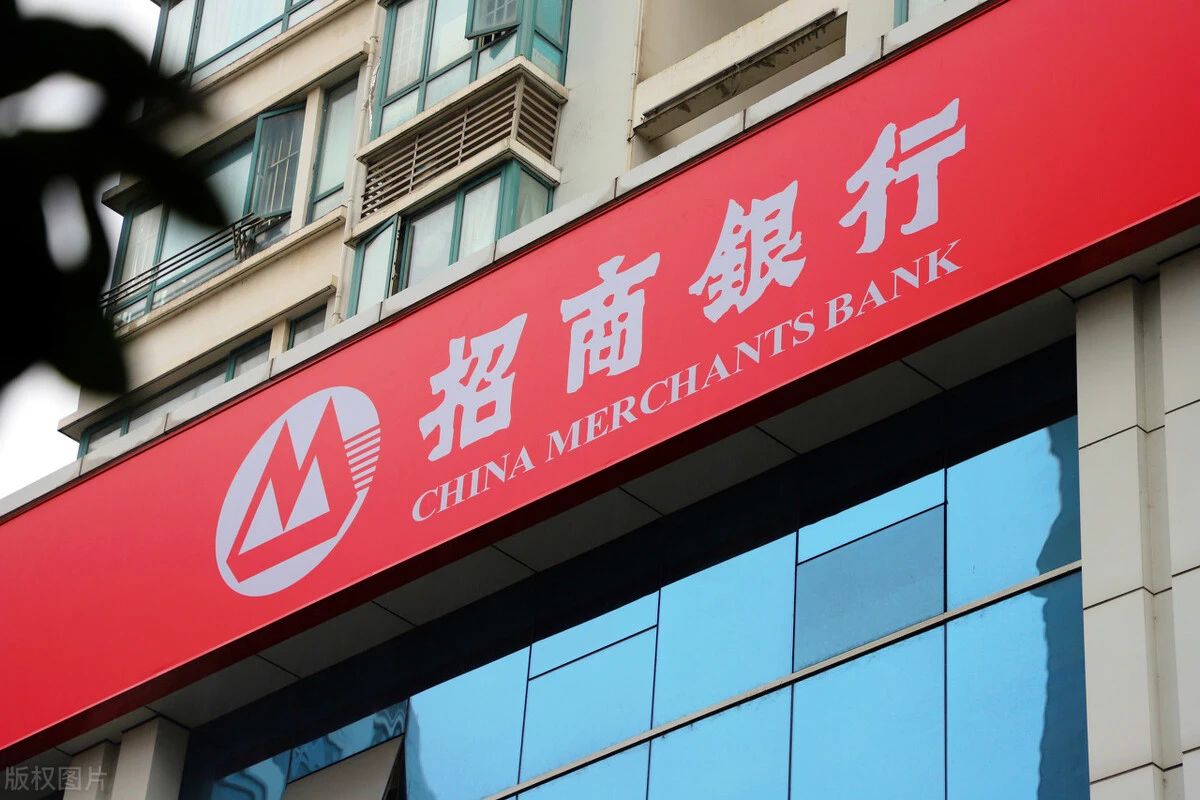 银行三种分类,银行分类有几种类型