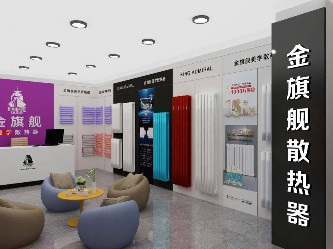 河南铝制暖气片批发,河南暖气片批发市场