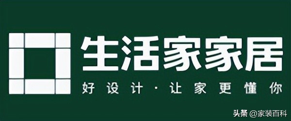 湖南攸县哪家装修公司最好,湖南装修公司口碑哪家好