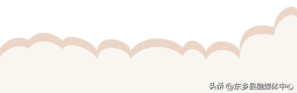 医用X射线影像诊断中的放射防护