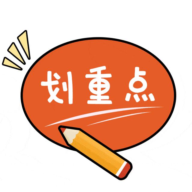 35岁包皮到底割好还是不割,关于包皮割还是不割