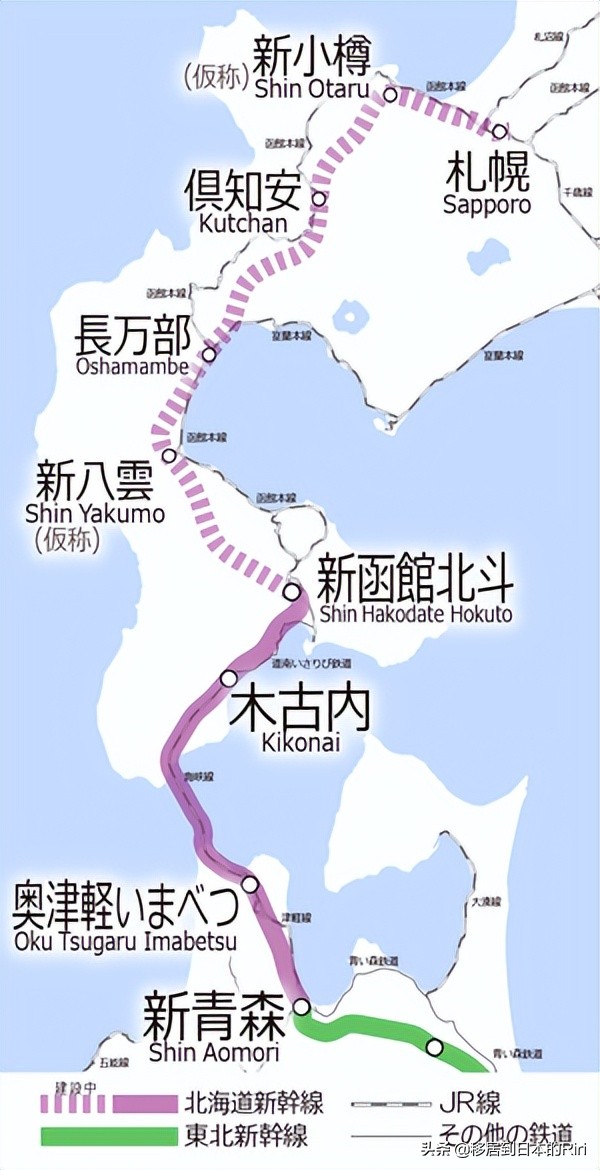 日本jr北海道官网,日本北海道jr运营时间