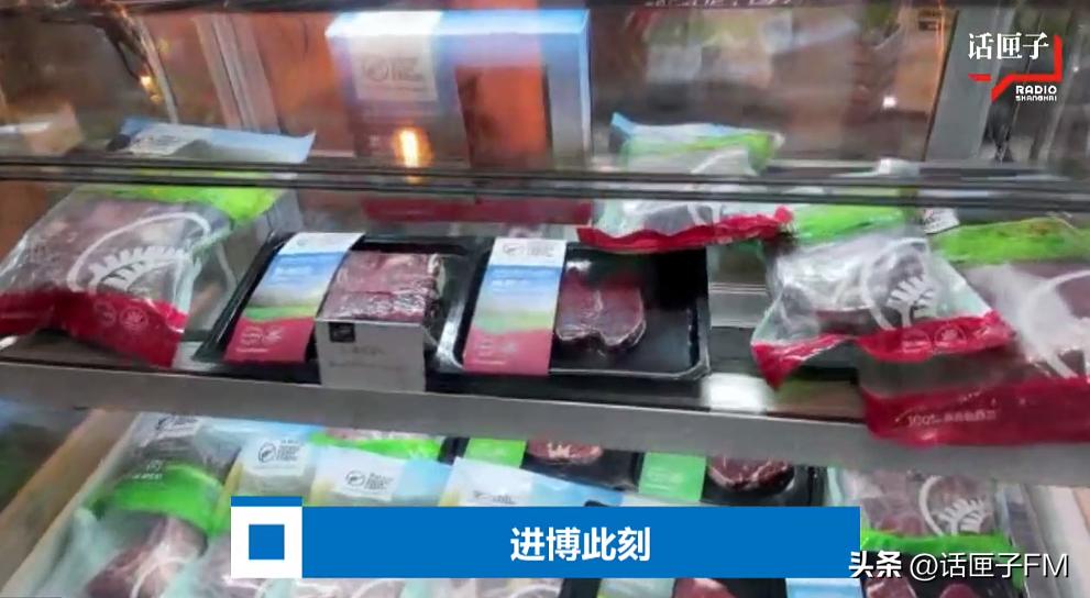 纸浆外衣、芬兰桑拿房、新西兰鹿肉带你打卡今年进博会“好物”