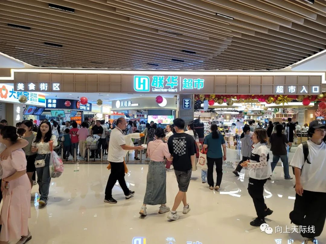 长沙芙蓉龙湖天街2023年开业,龙湖长沙芙蓉天街520全城独享