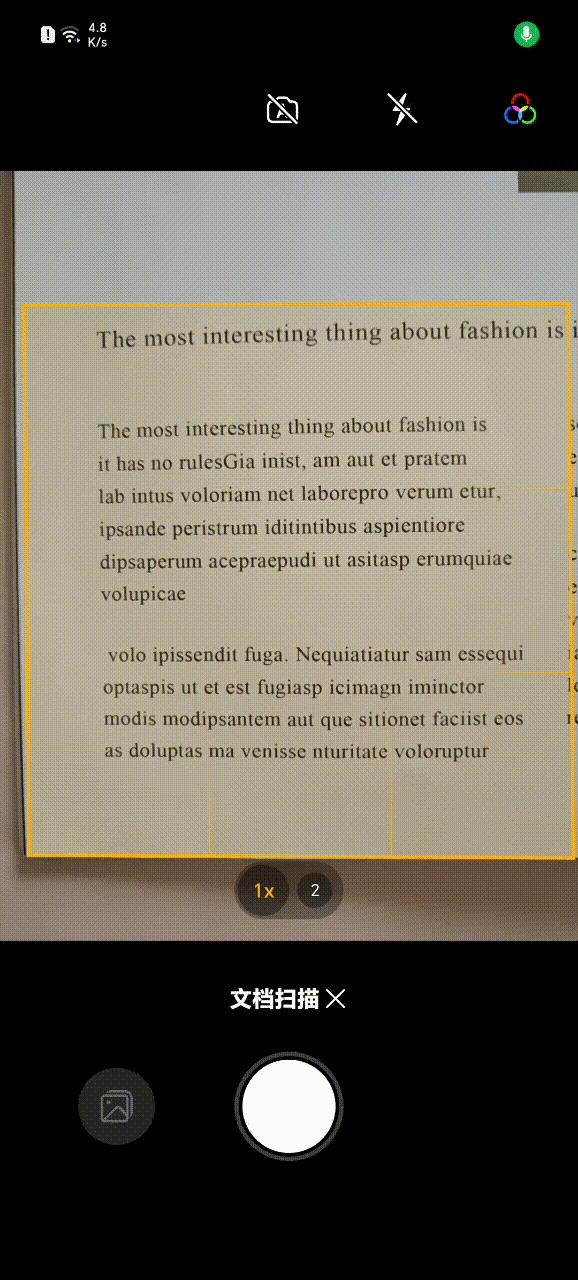 荣耀x50i拍照测评,荣耀x50i5g一亿像素超清影像