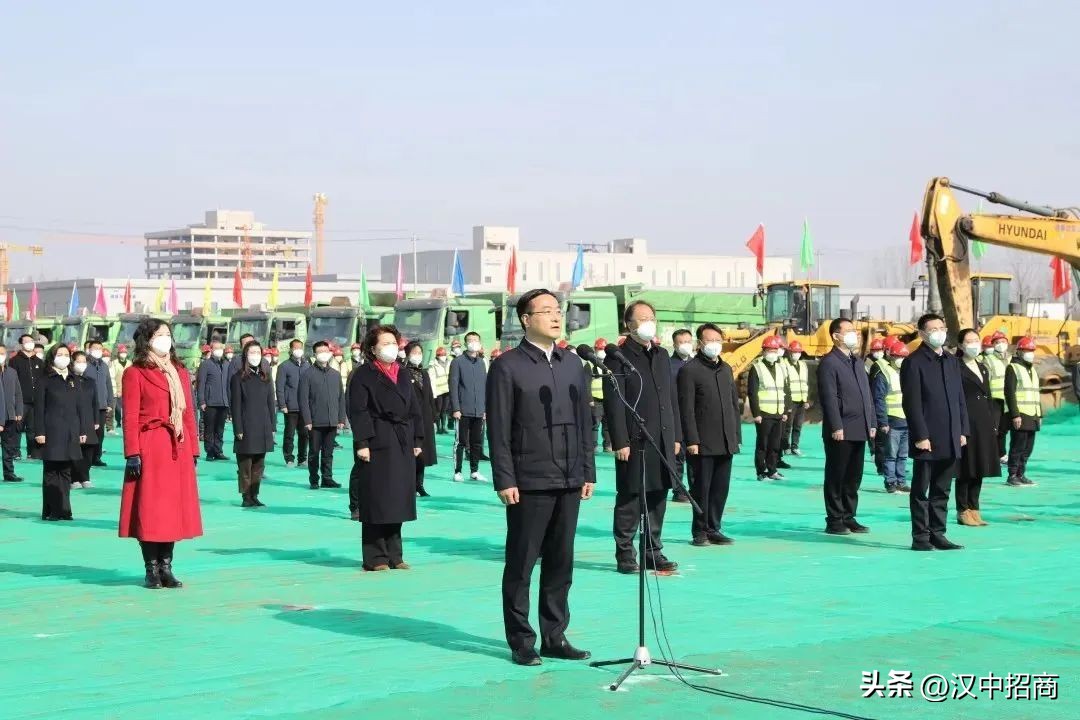 抓住机遇期开启新征程创造新辉煌,展望新蓝图开启新征程