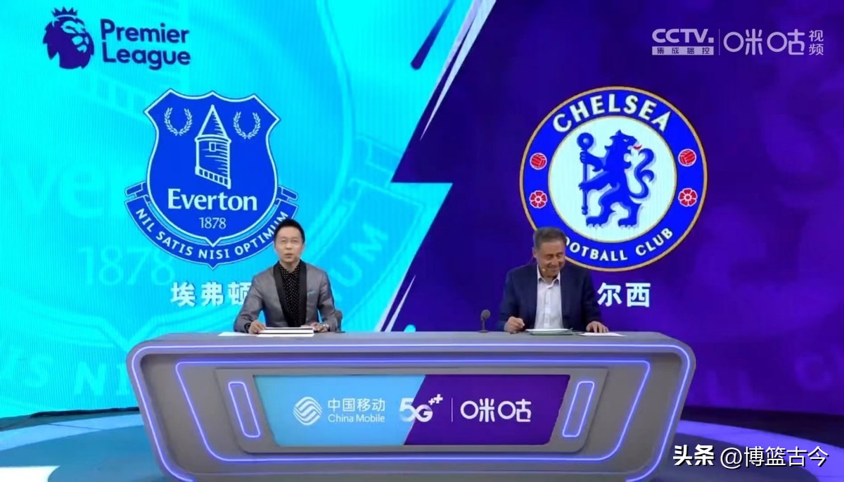 咪咕拿下五大联赛转播权,咪咕体育比赛