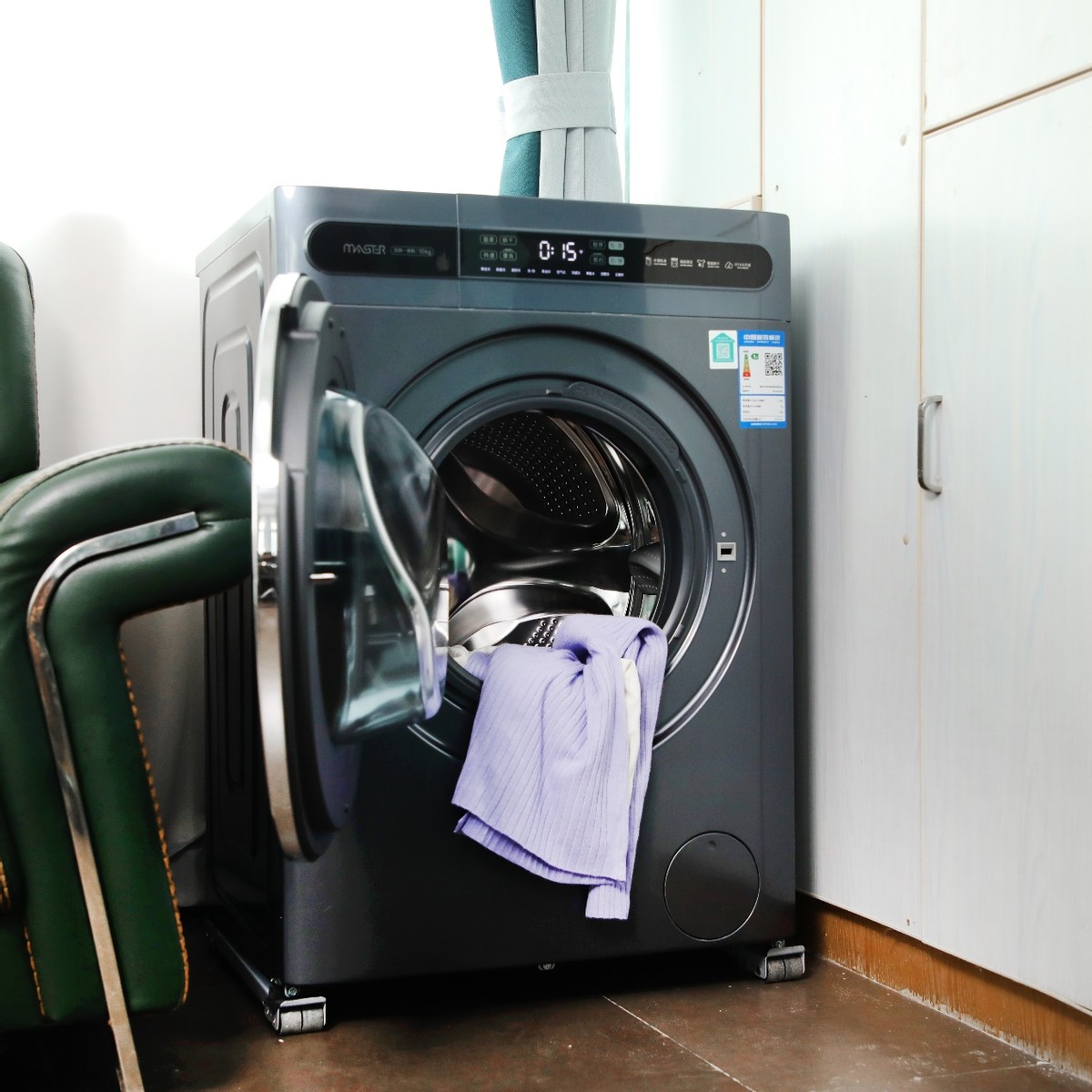 云米洗烘一体超薄,云米ai超薄洗烘机masterdd直驱