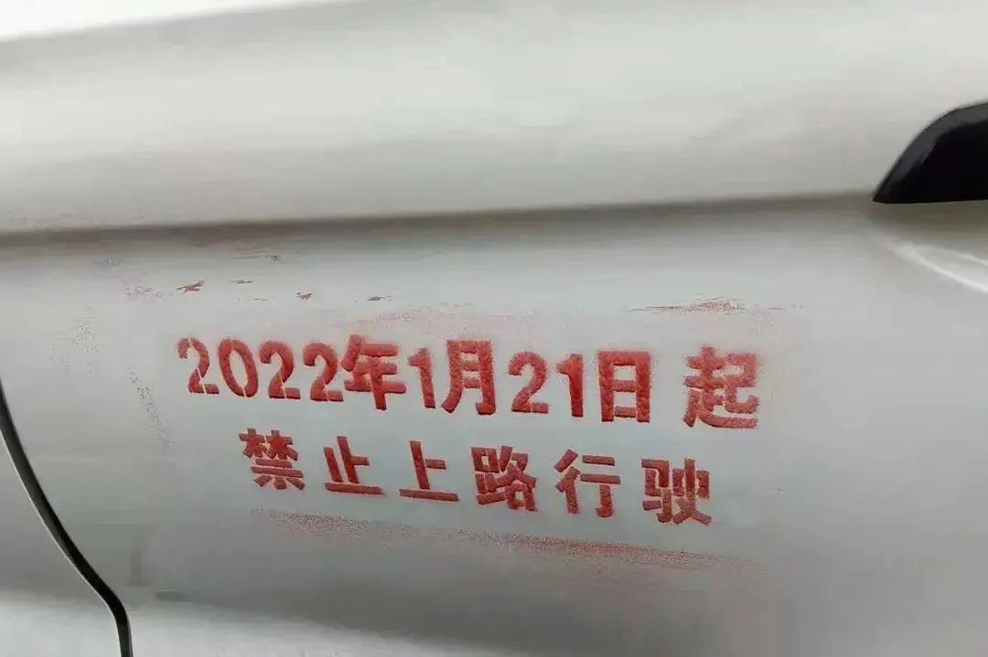6月起，多项电动车新政策实施，涉及三、四轮车，违规车辆禁行