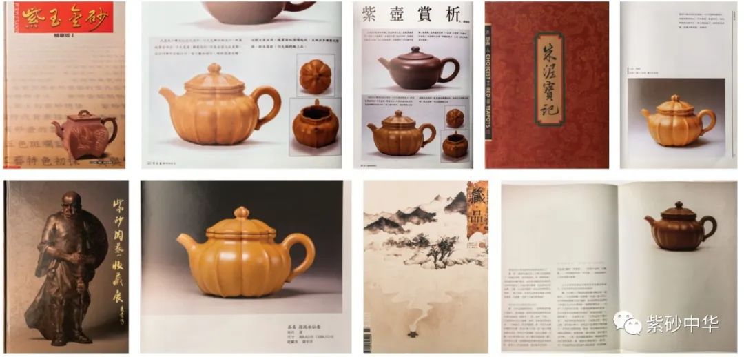 中贸圣佳2023秋拍字画专场,中贸圣佳2023瓷器秋拍